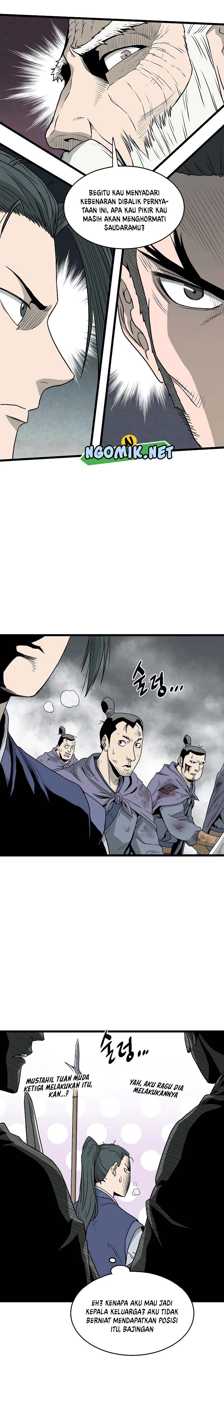 Read Murim Login ID Manga Online