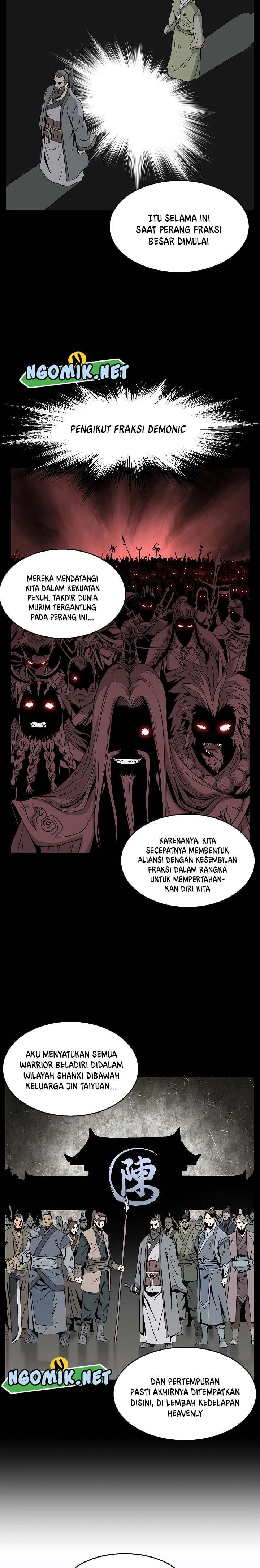 Read Murim Login ID Manga Online