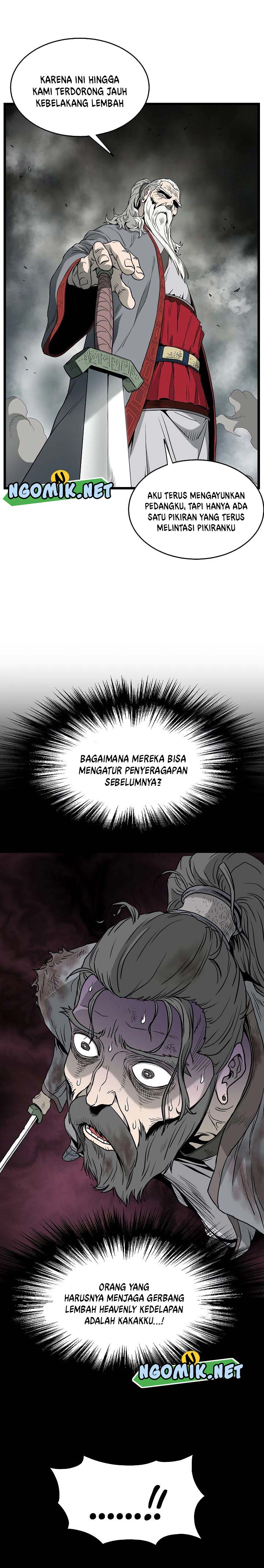 Read Murim Login ID Manga Online