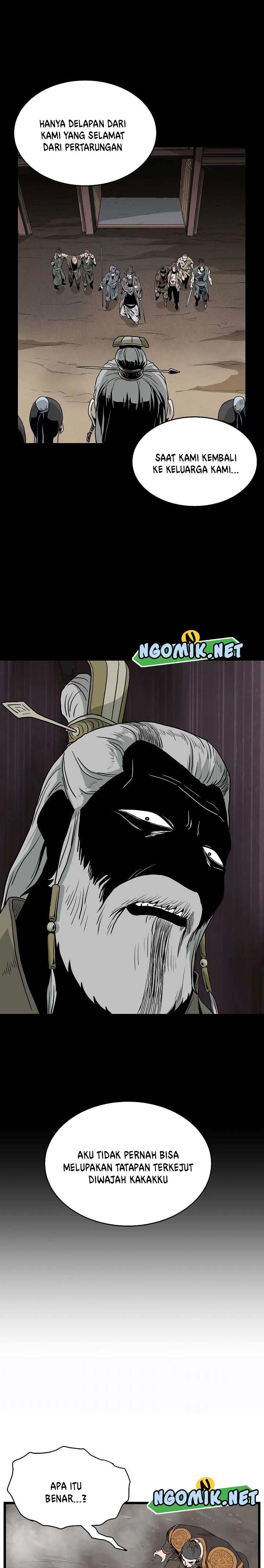 Read Murim Login ID Manga Online