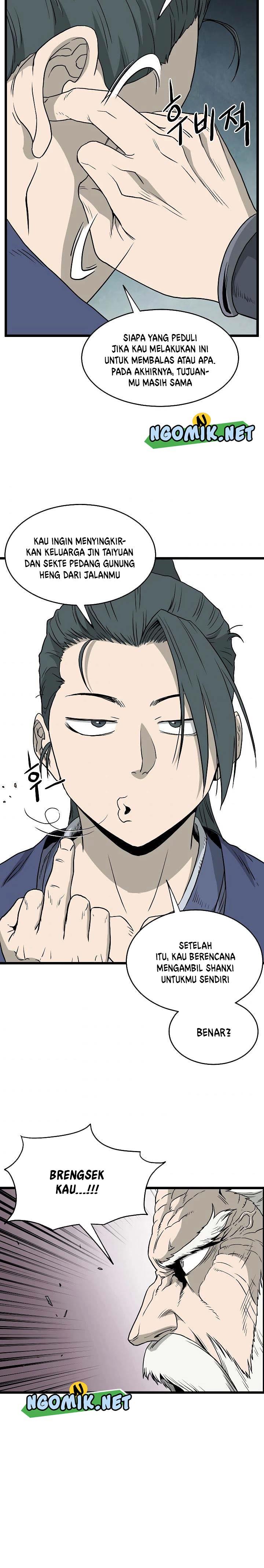 Read Murim Login ID Manga Online