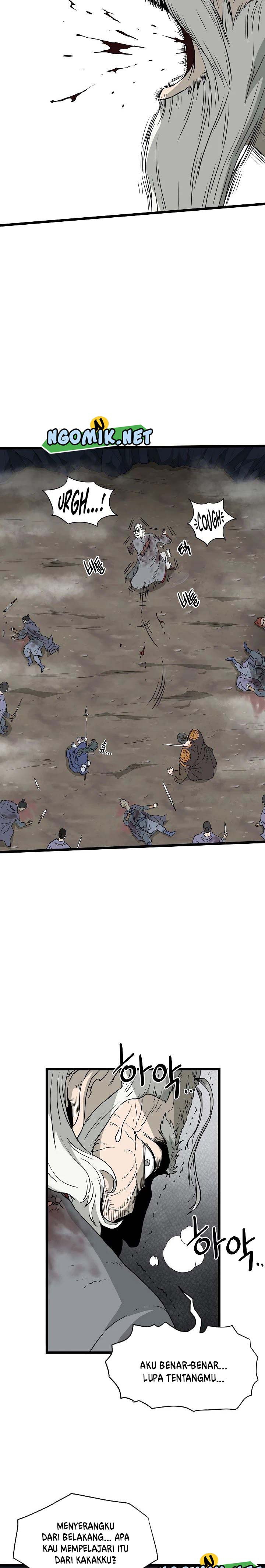 Read Murim Login ID Manga Online