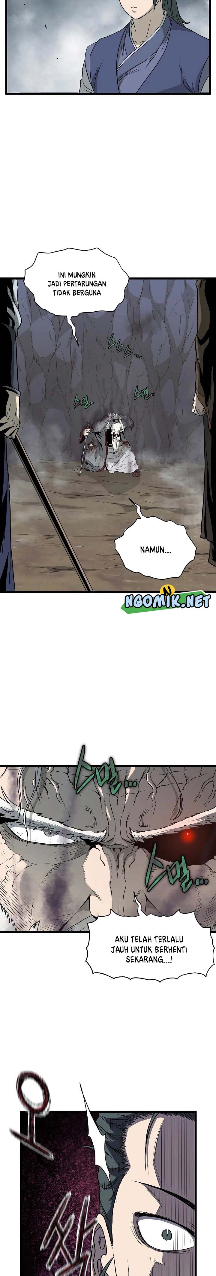 Read Murim Login ID Manga Online