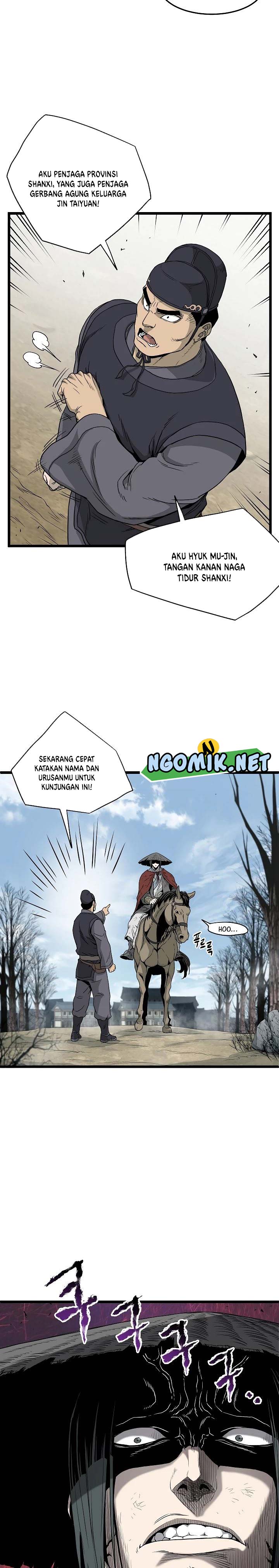 Read Murim Login ID Manga Online