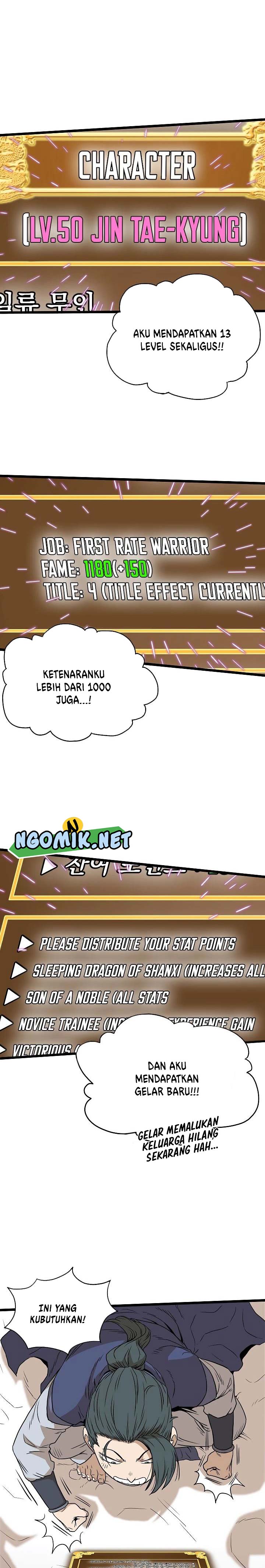 Read Murim Login ID Manga Online