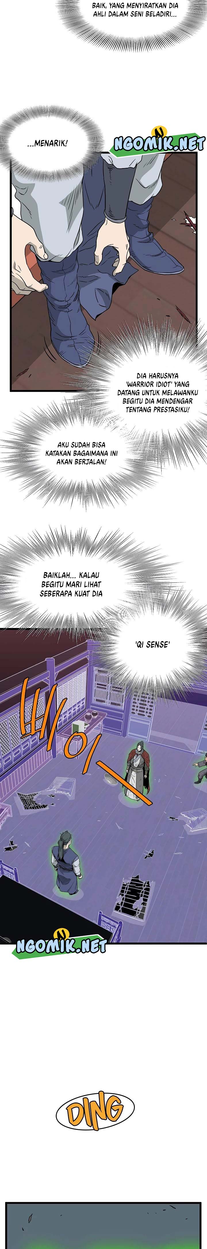 Read Murim Login ID Manga Online