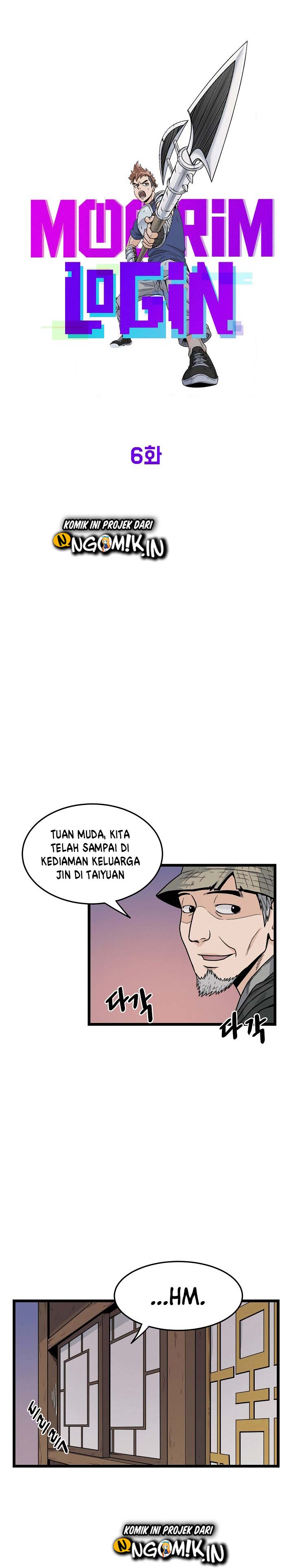 Read Murim Login ID Manga Online