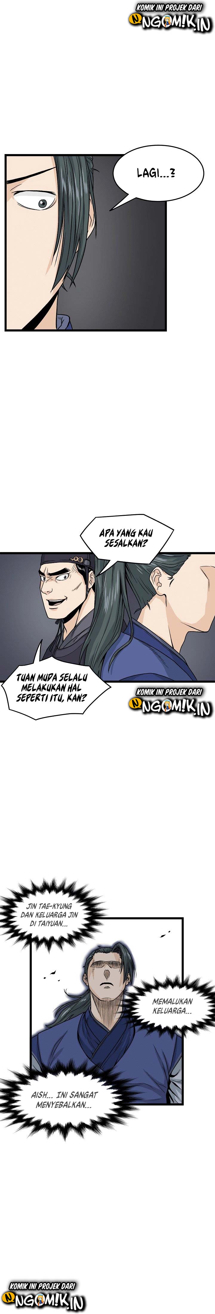 Read Murim Login ID Manga Online