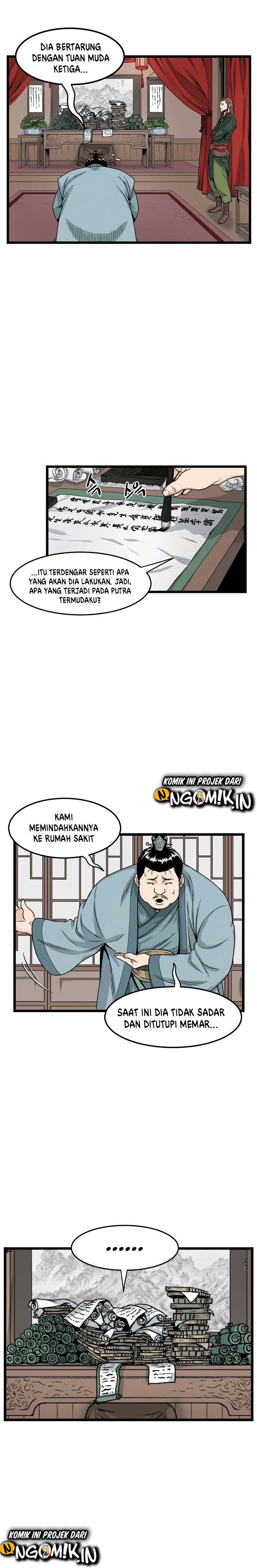 Read Murim Login ID Manga Online