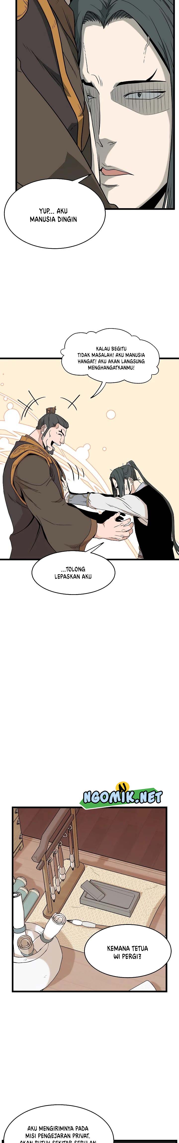 Read Murim Login ID Manga Online