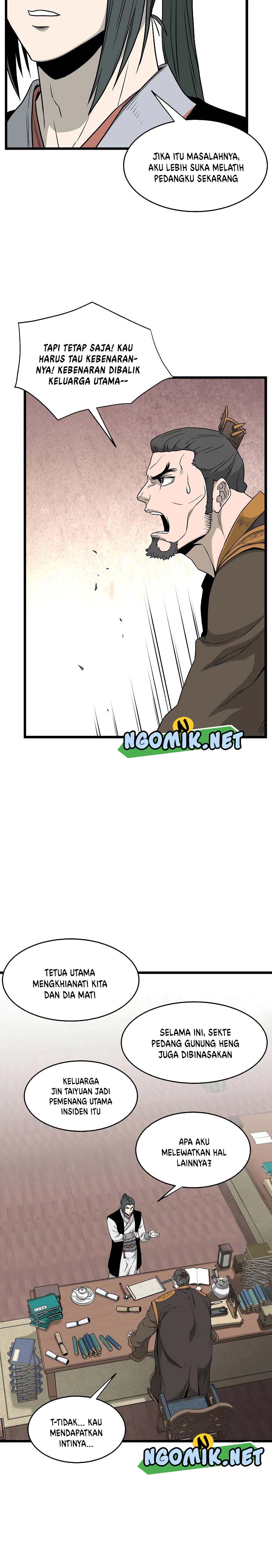 Read Murim Login ID Manga Online
