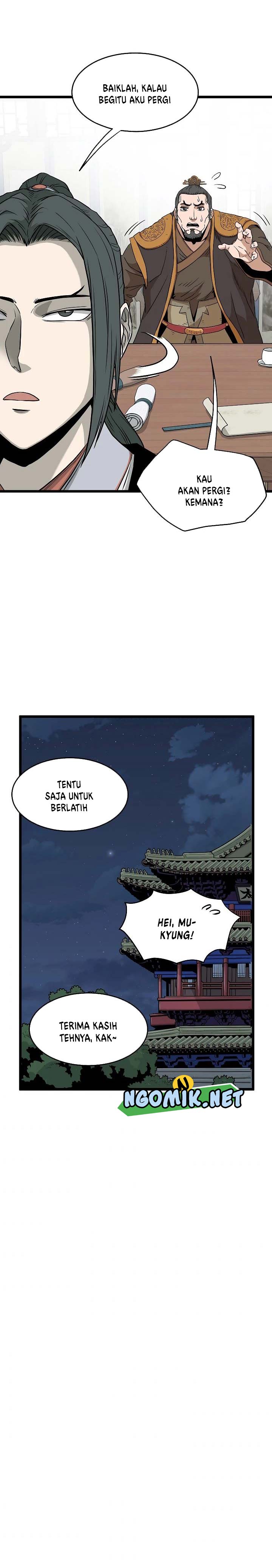 Read Murim Login ID Manga Online