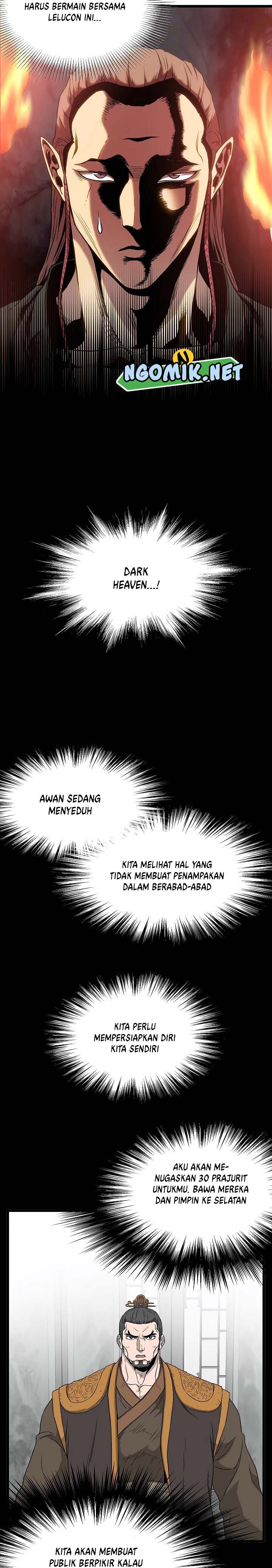 Read Murim Login ID Manga Online
