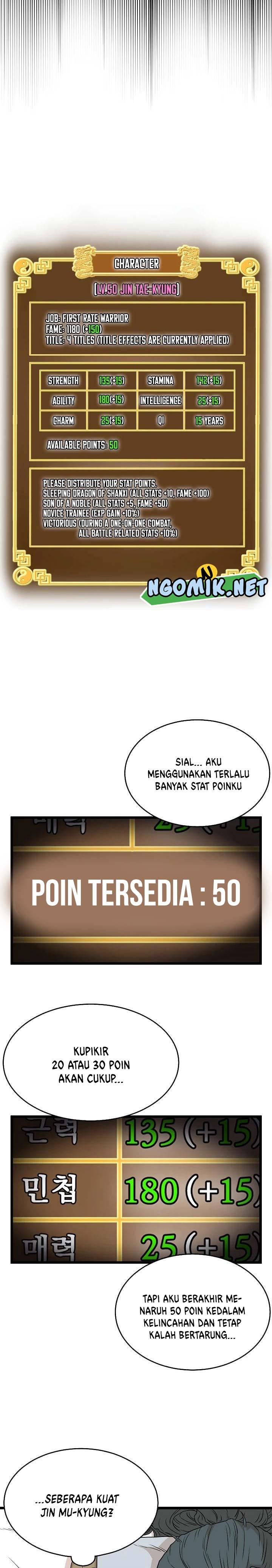 Read Murim Login ID Manga Online
