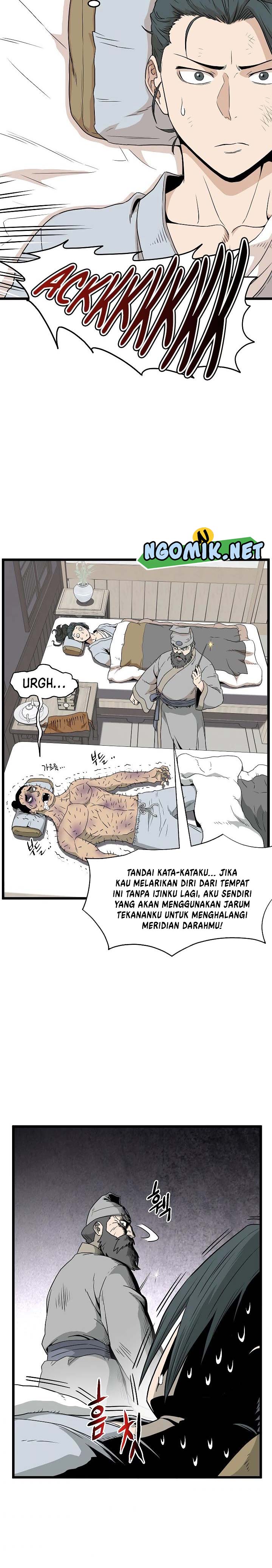 Read Murim Login ID Manga Online