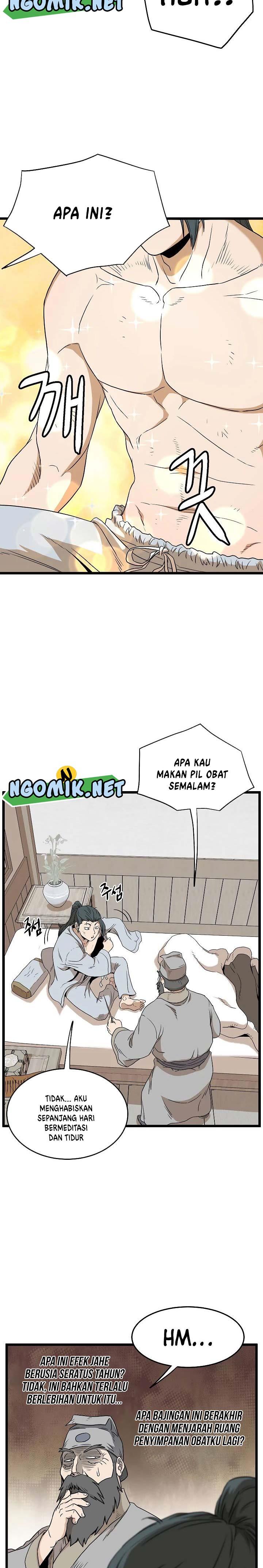 Read Murim Login ID Manga Online