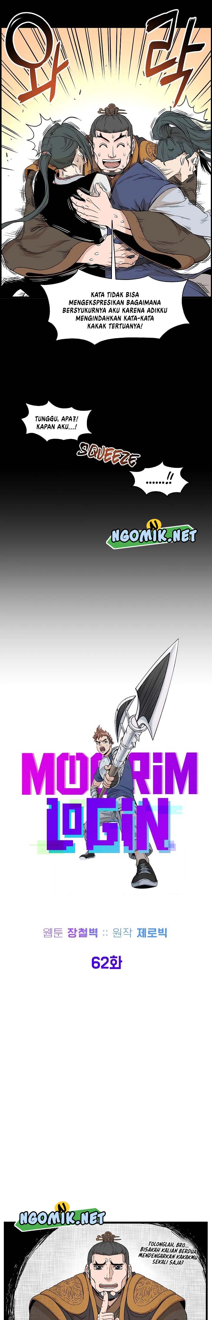 Read Murim Login ID Manga Online