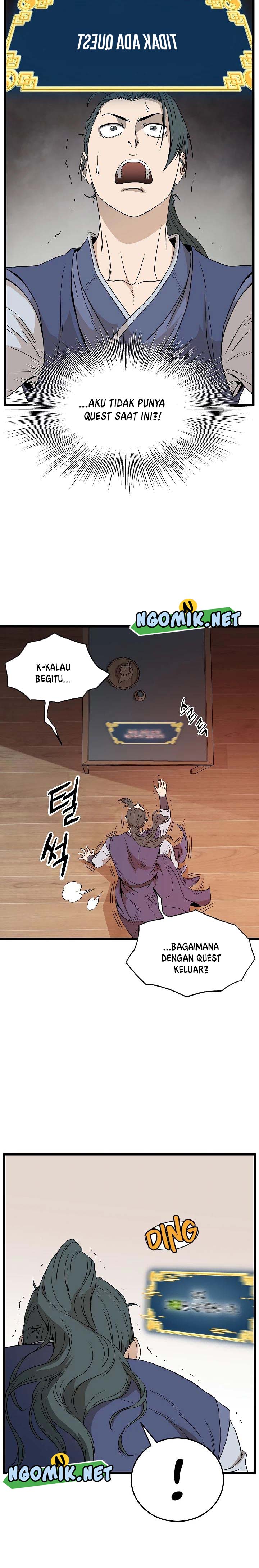 Read Murim Login ID Manga Online