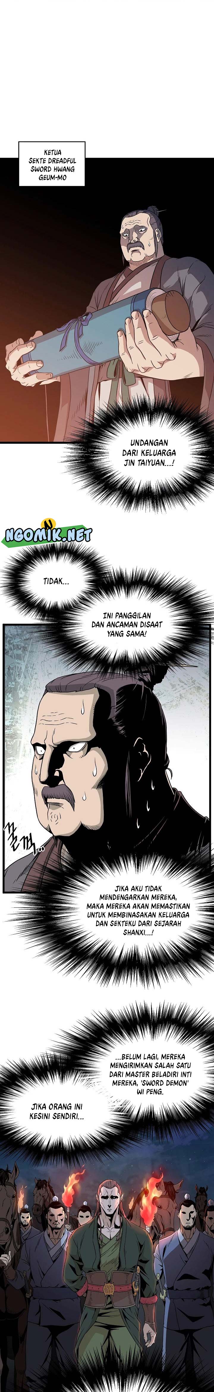 Read Murim Login ID Manga Online