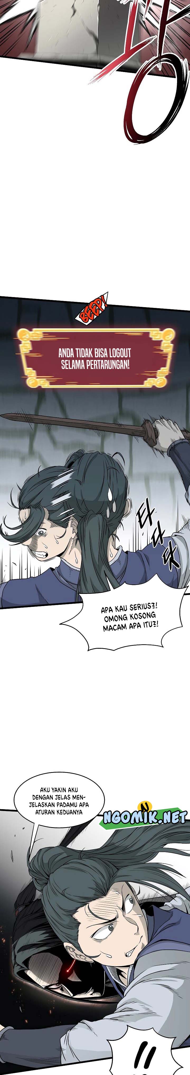 Read Murim Login ID Manga Online