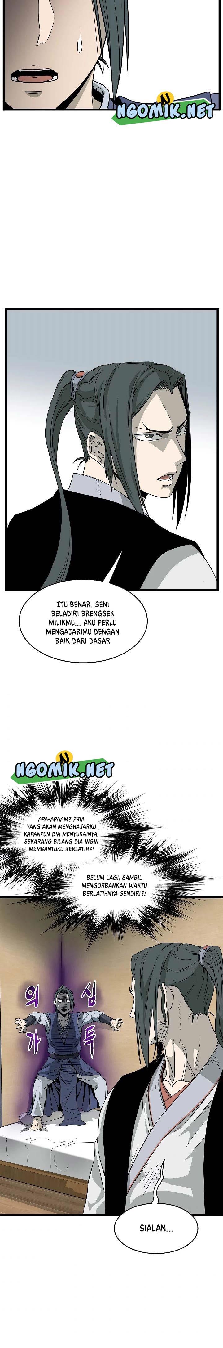 Read Murim Login ID Manga Online