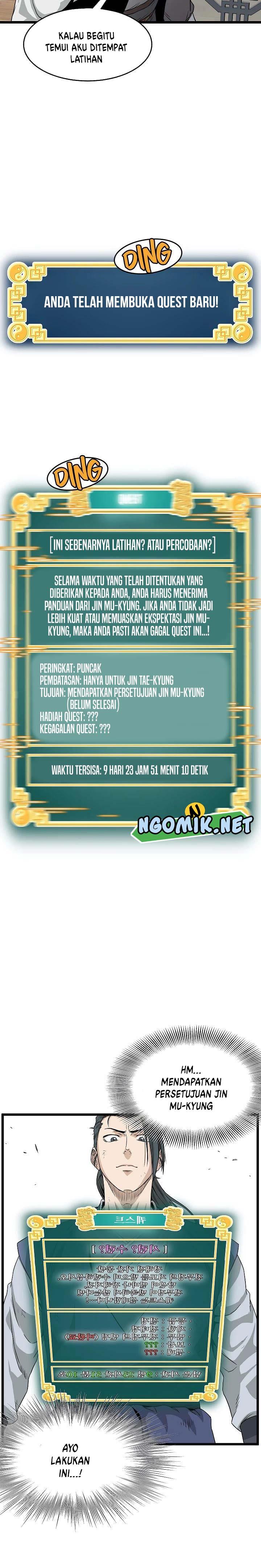 Read Murim Login ID Manga Online