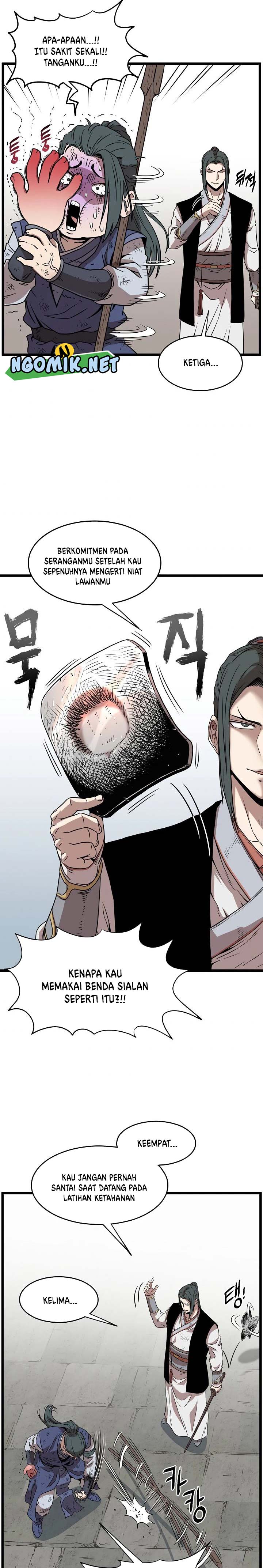 Read Murim Login ID Manga Online
