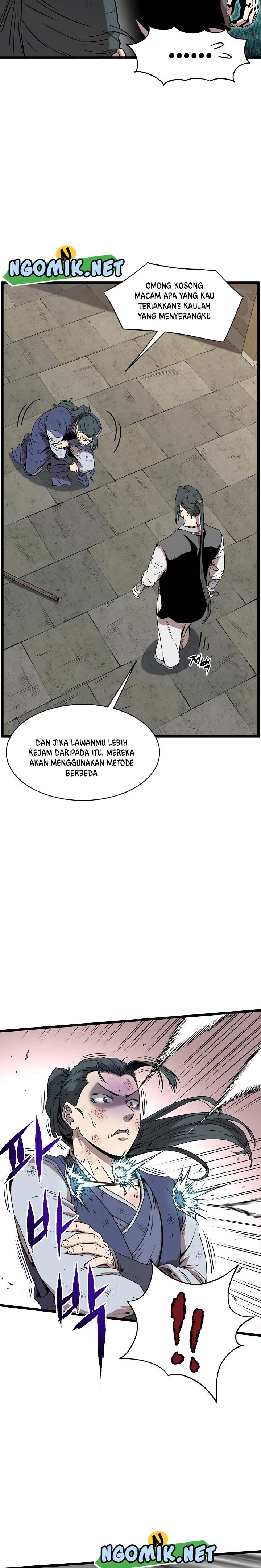 Read Murim Login ID Manga Online