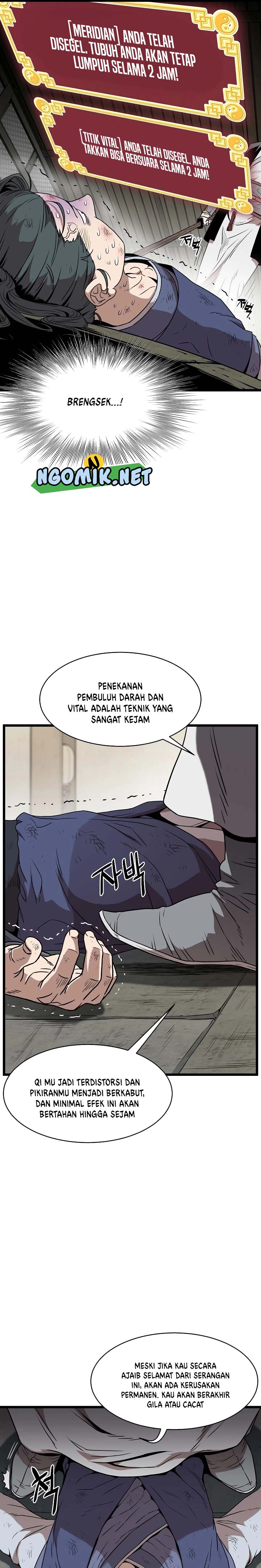 Read Murim Login ID Manga Online