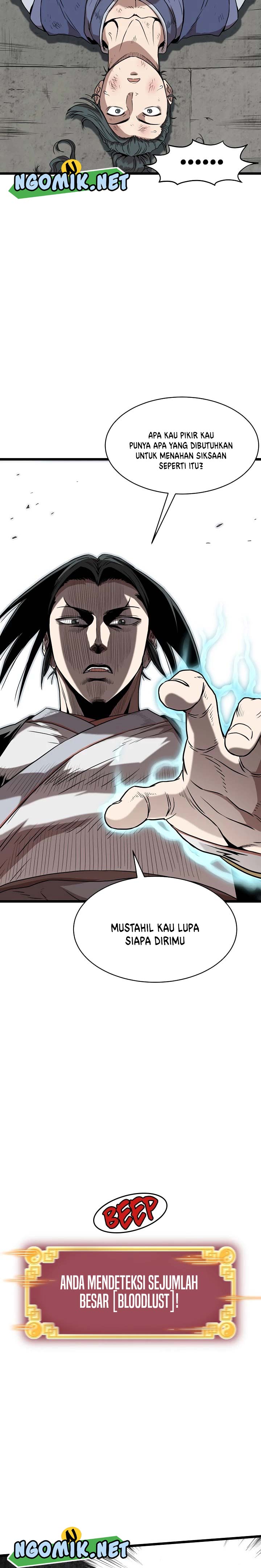 Read Murim Login ID Manga Online