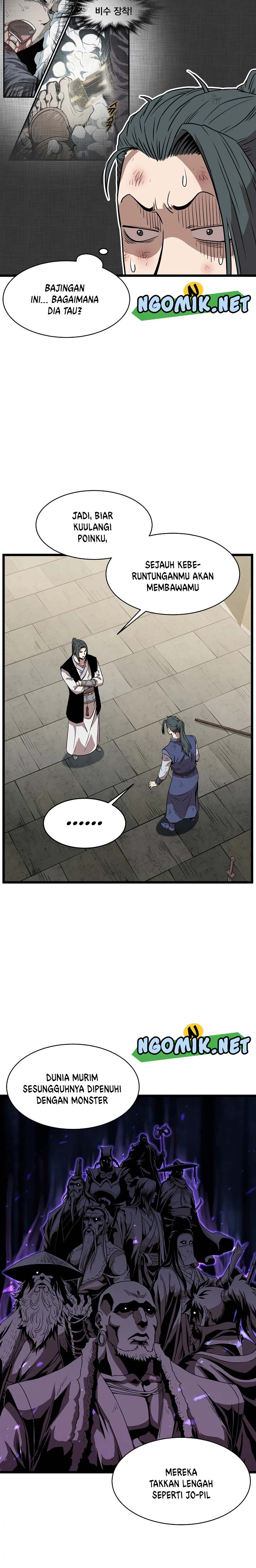 Read Murim Login ID Manga Online