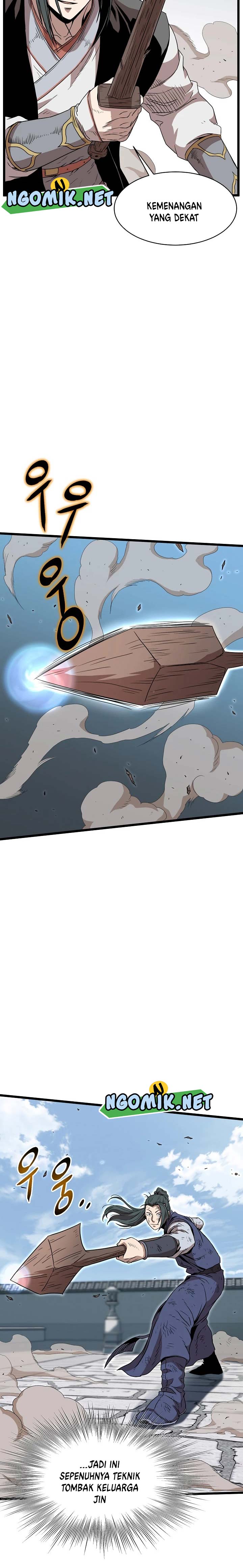 Read Murim Login ID Manga Online