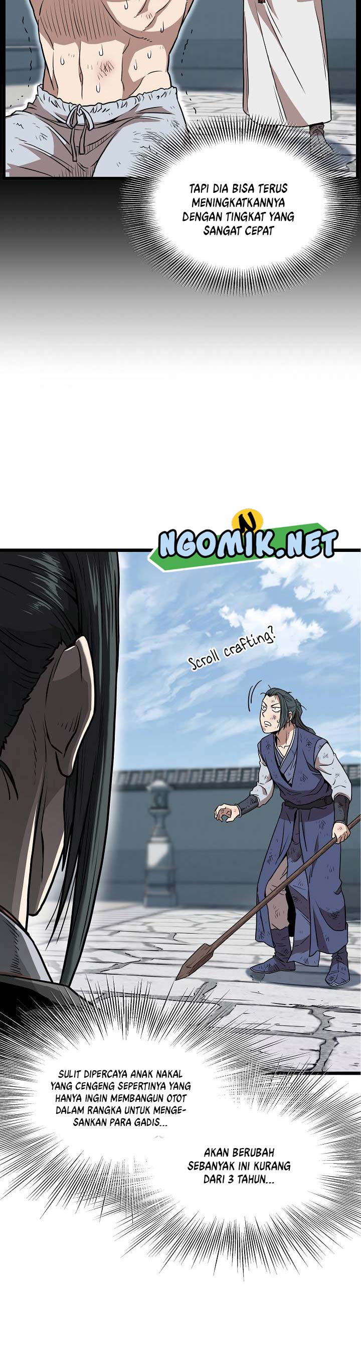 Read Murim Login ID Manga Online