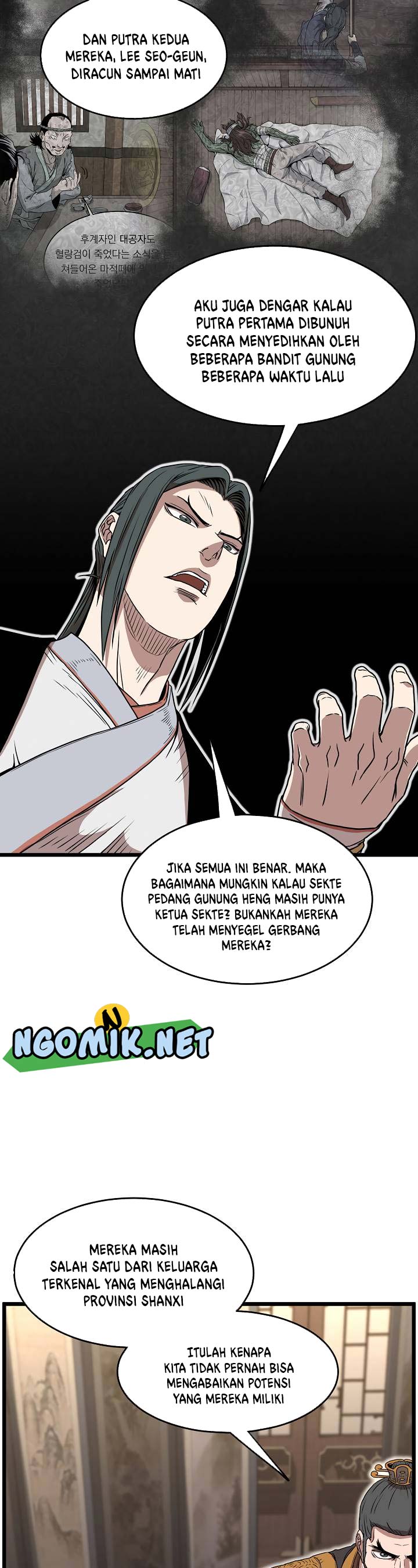 Read Murim Login ID Manga Online