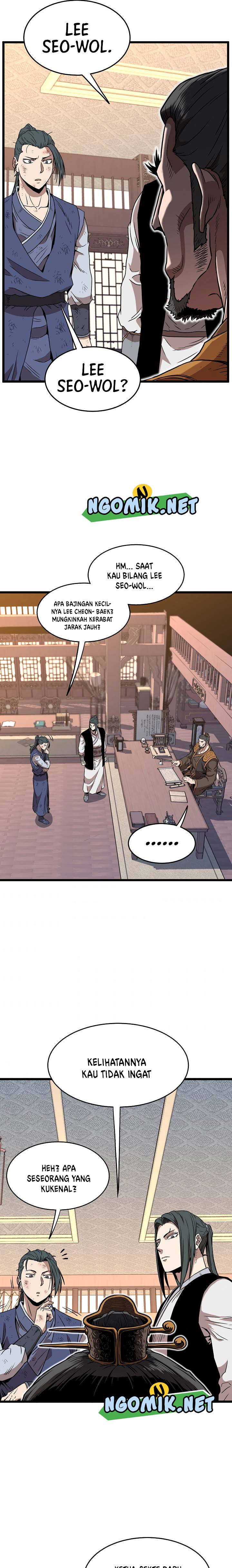 Read Murim Login ID Manga Online