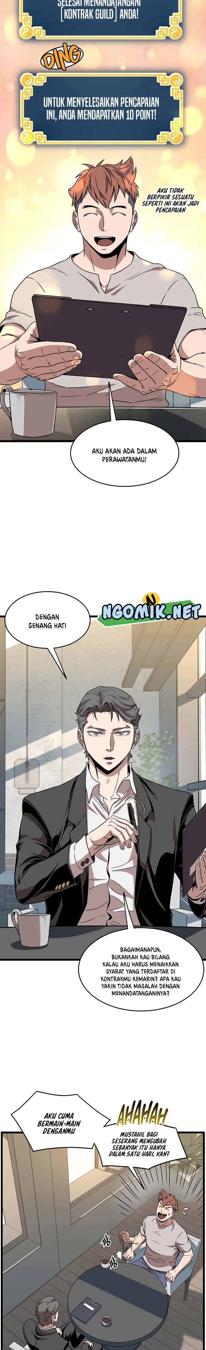 Read Murim Login ID Manga Online