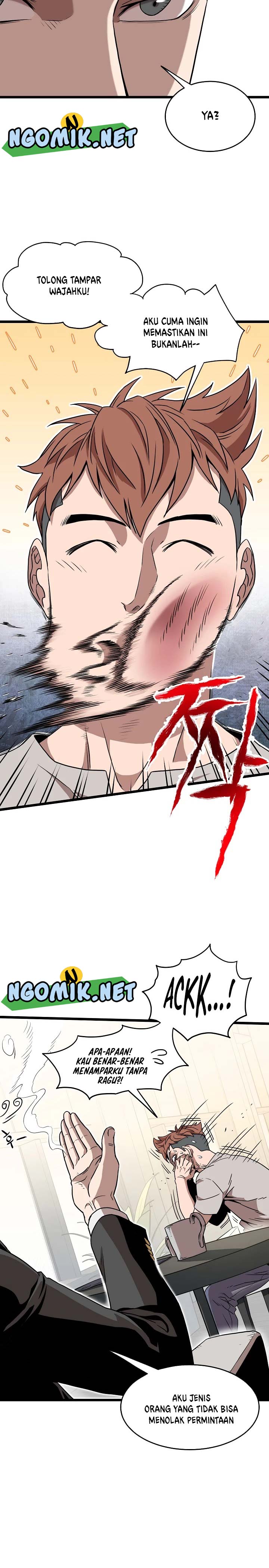 Read Murim Login ID Manga Online