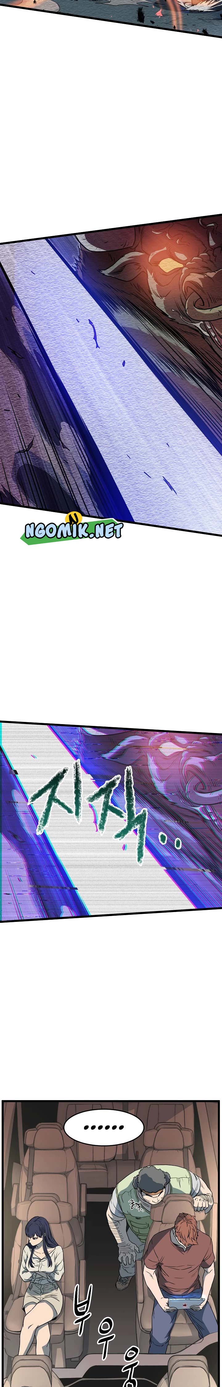 Read Murim Login ID Manga Online