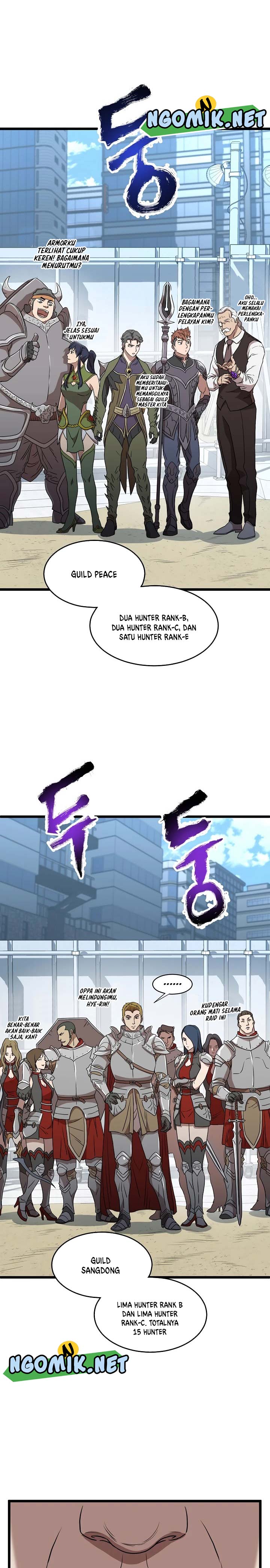 Read Murim Login ID Manga Online