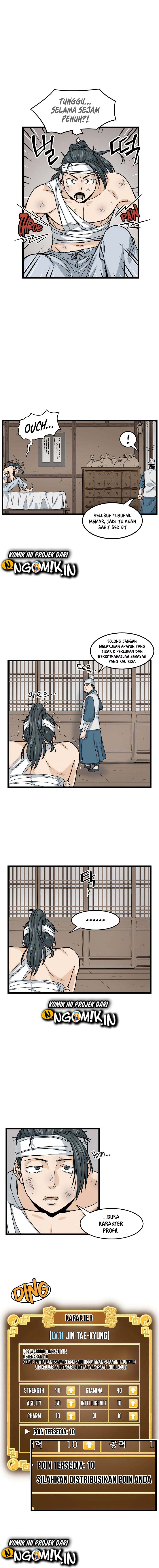 Read Murim Login ID Manga Online