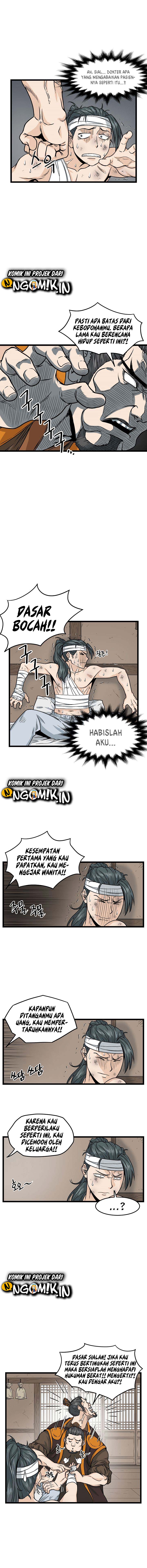 Read Murim Login ID Manga Online