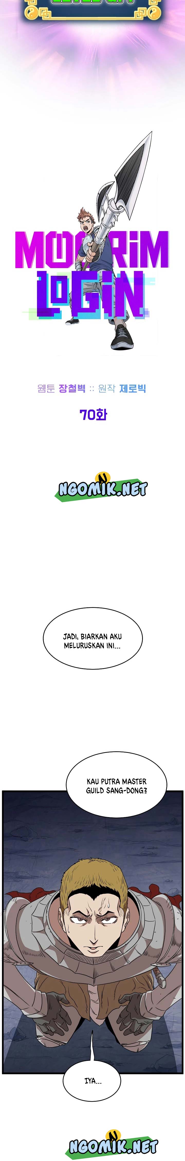 Read Murim Login ID Manga Online