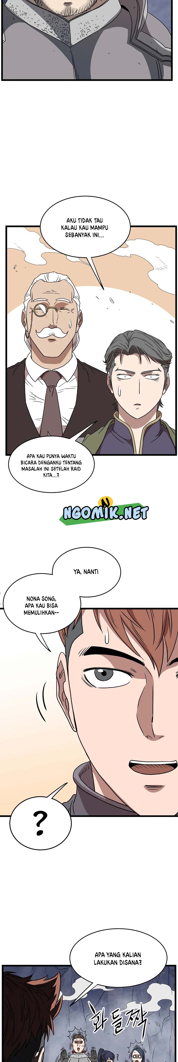 Read Murim Login ID Manga Online