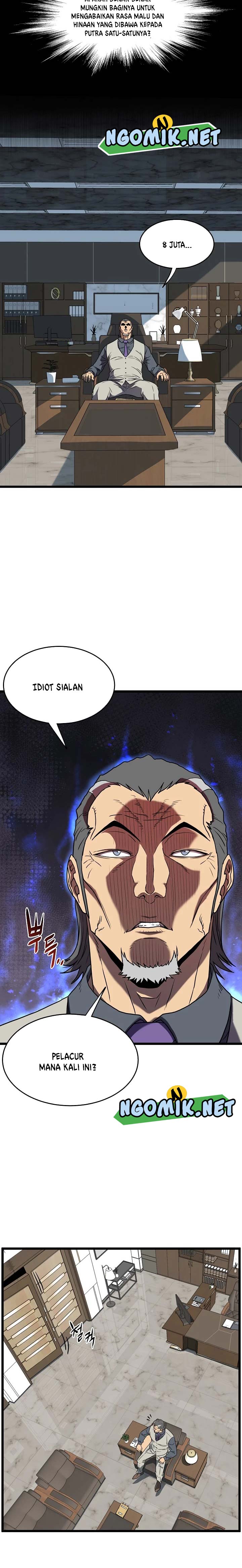 Read Murim Login ID Manga Online