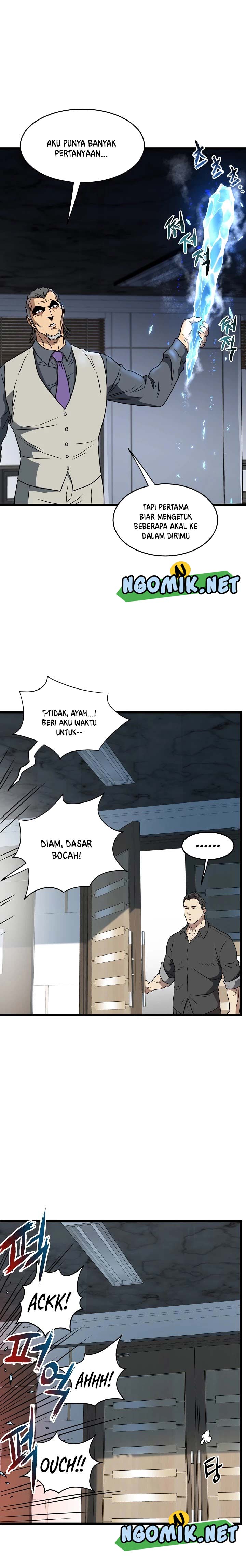 Read Murim Login ID Manga Online