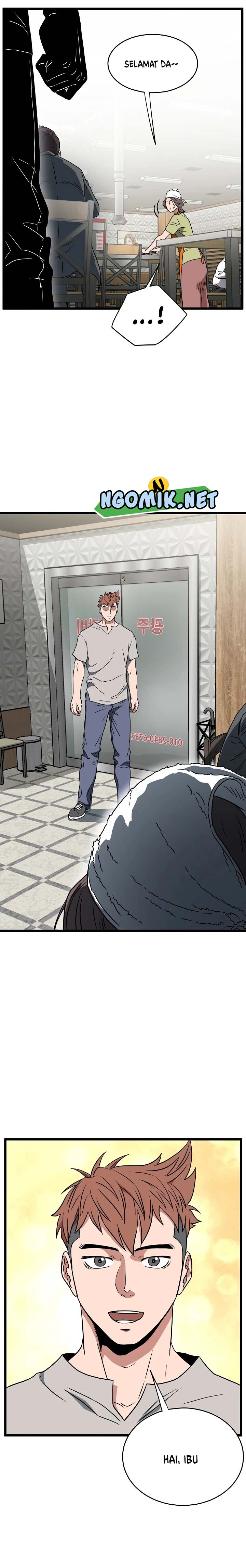Read Murim Login ID Manga Online