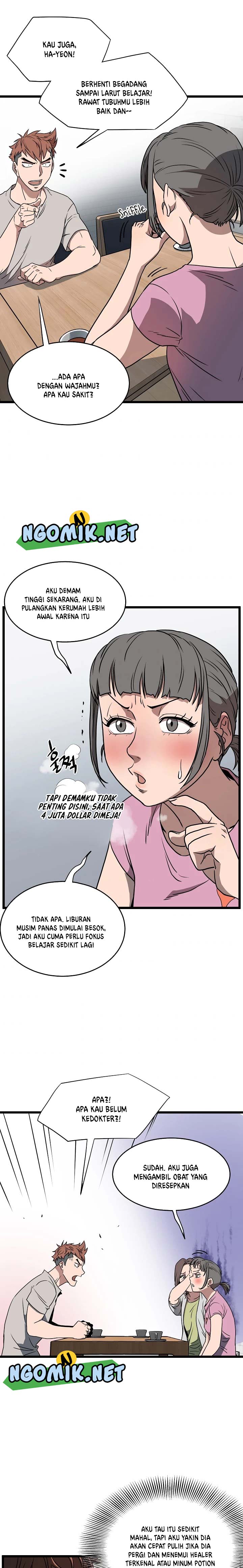 Read Murim Login ID Manga Online
