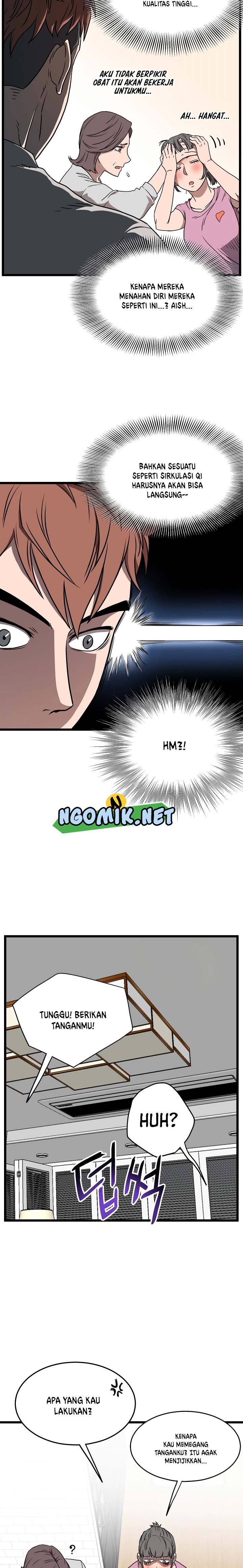 Read Murim Login ID Manga Online