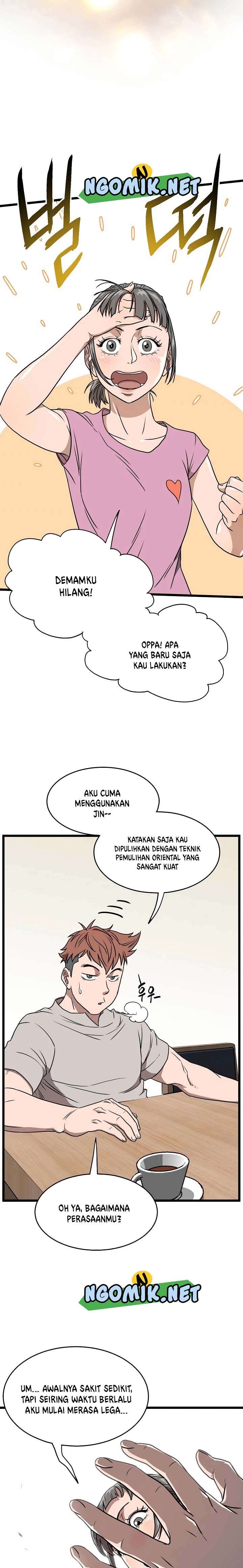 Read Murim Login ID Manga Online