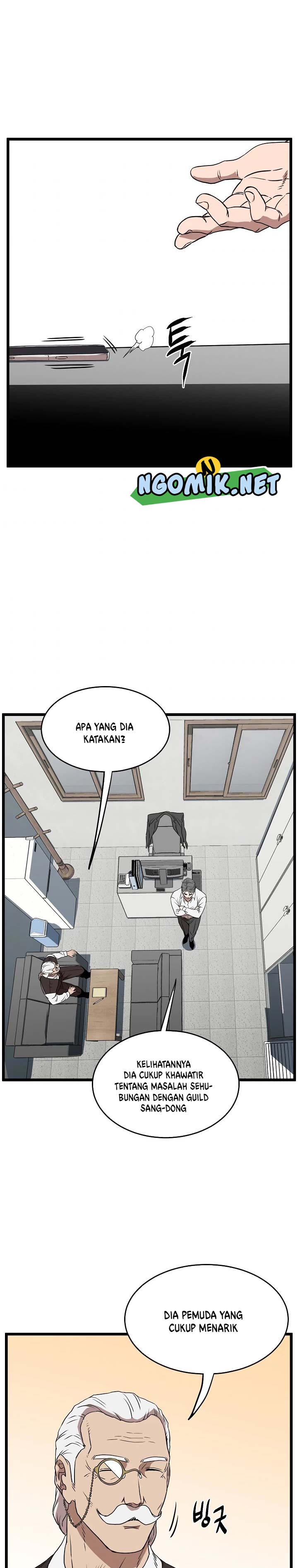 Read Murim Login ID Manga Online